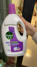 滴露（Dettol）衣物除菌液薰衣草3L 99.9%杀菌除螨 内衣衣物消毒液 可配洗衣液 实拍图
