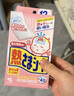 小林制药（KOBAYASHI）【退热贴】【退烧贴】医用12片婴儿发烧降温冰宝贴流感防护0-2岁 实拍图