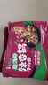 康师傅方便面【JDG无畏推荐】经典脆海带辣香锅牛肉面122g*5包 泡面 实拍图