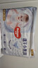 好奇（Huggies）金装拉拉裤XXL74(15kg以上)尿不湿【速干不易红】 实拍图