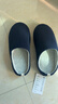 内泊（NEIBO）乳胶棉拖鞋男冬季天女士室内家居鞋大码防滑防臭橡胶软底羊毛蓝46 实拍图