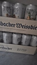 瓦伦丁（Wurenbacher）小麦白啤酒500ml*24听 德国原装进口精酿啤酒 整箱装 新年送礼 实拍图