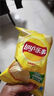 乐事（Lay's）薯片 (原味+黄瓜+青柠) 70克*3包 组合包 零食大礼包 休闲食品 实拍图
