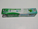 好来（DARLIE）(原黑人)双重薄荷森林调清新牙膏160g清新防护长效抗口气新旧包装 实拍图
