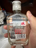 江小白 小瓶酒 纯粮清香白酒 100ml 单瓶装 52度 固态法口粮酒 实拍图