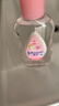 强生（Johnson）婴儿抚触油保湿护肤200ml*2 新生儿宝宝儿童身体润肤按摩油家庭装 实拍图
