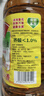 鲁花 【保真菜籽油】食用油 低芥酸特香菜籽油 6.18L   物理压榨 实拍图