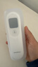 鱼跃(yuwell)医用电子体温额温枪温度计婴儿童体温计家用精准年货YT-1 实拍图