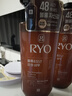 吕（Ryo）棕吕洗发水480ml*2强健滋养强韧发丝固发防脱持久留香韩国进口 实拍图