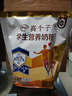 伊利高个子营养高钙高锌高铁学生奶粉 奶粉儿童6-14岁 早餐冲饮 400g 实拍图