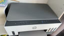 惠普（HP）728 连供无线打印一体机 自动双面三合一彩色打印机家用 打印复印扫描单页成本1分钱 实拍图