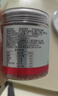 同仁堂品牌 北京同仁堂 甲级小红枸杞子200g拒绝硫磺泡水泡酒喝 实拍图