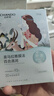 自然堂喜马拉雅植物补水面膜50片套装 补水保湿敏肌可用护肤品新年礼物 实拍图