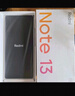 小米（MI）Redmi Note13 5G 小金刚品质 5000mAh大电量 OLED直屏 8GB+256GB 子夜黑 5G手机 实拍图