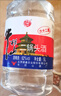 牛栏山二锅头 大桶装 泡酒 口粮酒 清香风格 62度 5L*1桶 单桶装 实拍图