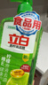 立白茶籽洗洁精1kg*4瓶99%除菌高效去油除味宝宝餐具果蔬适用食品可用 实拍图
