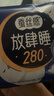 高洁丝【长夜呵护】放肆睡卫生巾280mm*32片+420mm*16片日夜组合自营 实拍图
