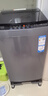 海尔（Haier）全自动波轮洗衣机8KG小型 家用宿舍出租房 家电国家补贴以旧换新京东自营XQB80-Z10D0 实拍图