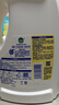 滴露（Dettol）衣物除菌液柠檬3L*3瓶杀菌除螨内衣衣物消毒液可配洗衣液儿童可用 实拍图