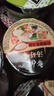 白象 方便面 汤好喝迷你杯夜宵4口味混合装12杯整箱装 泡面 方便速食 实拍图