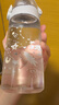 膳魔师（THERMOS）儿童节送礼水杯Tritan夏季直饮杯郊游出行杯带提手便携运动杯TCSK 实拍图