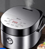 美的（Midea）【价保618】电饭煲电饭锅4-5人家用5L大容量预约触摸操控一键柴火饭多功能微压FB50Easy501 实拍图