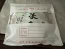 御举茗普洱生茶冰岛普洱茶生茶生普洱茶叶自己喝礼盒送老师临沧冰岛产区 【双茶王组合】老班章 + 冰岛 357g*2 饼 实拍图