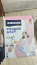 雀巢（Nestle）安骼女士双钙奶粉脱脂高铁配方成人奶粉350g(14*25g)*2   实拍图