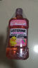 李施德林 (Listerine) 儿童漱口水树莓口味温和防蛀防护清新口气250ml 实拍图