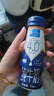 欧德堡（Oldenburger）4.0g原生蛋白 130mg原生高钙 全脂纯牛奶200ml*24盒 早餐奶 实拍图
