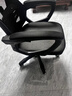 锦汐 电脑椅家用办公椅子靠背人体工学椅学习转椅老板座椅游戏电竞椅 【可后躺+踏脚+乳胶】黑框黑网 实拍图