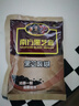 南方黑芝麻黑芝麻糊1000g/袋 营养早餐丨膳食纤维丨入口醇香丨零食丨食品 实拍图