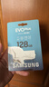 三星（SAMSUNG）128GB TF(MicroSD)存储卡 EVO白卡 U3A2V30 手机平板switch游戏机内存卡 支持4K视频 读160MB/s 实拍图