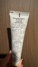 雅漾（Avene）倍护霜40ml大白霜 cica霜舒缓泛红救急修护保湿 乳液面霜效期27.2 实拍图