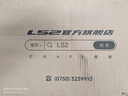 LS2情侣摩托车头盔男女机车赛车全盔儿童防雾大尾翼四季通用FF802 特白/桔摩擦 2XL(建议57-58头围) 实拍图