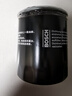 博世（BOSCH）机油滤芯滤清器0059长城C20R/C30/C50/M2/M4V80风骏3酷熊凌傲炫丽 实拍图