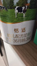 君乐宝（JUNLEBAO）奶粉恬适3段幼儿配方宝宝牛奶粉800g(12-36月)【OPO+小分子蛋白】 800g 实拍图