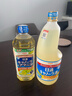 日清日本原装进口芥花亚麻籽油食用调和菜籽油含欧米伽3亚麻酸800g/瓶 实拍图