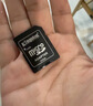 金士顿（Kingston）128GB TF（MicroSD）存储卡 内存卡U3 V30 A2 4K适配大疆Pocket 3/Action 5/无人机/运动相机/监控 实拍图