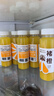 褚橙100%NFC鲜榨橙汁 零添加非浓缩还原果汁245ml*6瓶 聚餐露营 实拍图