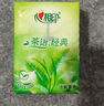 心相印手帕纸 茶语经典 4层180片淡茶香 纸巾 便携 湿水不易破 实拍图