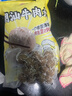海欣潮汕牛肉丸500g肉含量≥90%（牛肉46%）火锅食材烧烤关东煮麻辣烫 实拍图