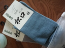 老人袜子松口袜男女秋冬加厚100%纯棉防臭加大码月子袜宽松不勒脚 男纯棉松口【混色40-46码】 5双 均码 薄款夏秋 实拍图