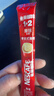 雀巢（Nestle）【樊振东同款】1+2原味低糖*速溶咖啡三合一冲调饮品90条1350g 实拍图