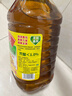 鲁花【保真菜籽油】低芥酸特香菜籽油4L  物理压榨 实拍图