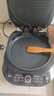 美的（Midea）电饼铛 电饼档 双面加热煎烤机烙饼锅 早餐机 加大加深三明治机煎饼薄饼机抗菌烤盘MC-JKE3036 实拍图