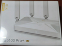 中兴（ZTE）巡天BE5100Pro+无线路由器 自研10核芯片 双2.5G口 WiFi7千兆双频5颗信号放大器兼容WiFi6游戏加速 实拍图