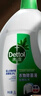 滴露（Dettol）衣物除菌液薰衣草3L 99.9%杀菌除螨 内衣衣物消毒液 可配洗衣液 实拍图