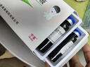 [鲁南] 宁宝 小儿消积止咳口服液10ml*12支/盒 实拍图