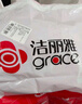 洁丽雅（Grace）A类牛奶绒毛毯冬季加绒加厚午睡毯被子毯子绒毯 奶牛灰150*200cm 实拍图